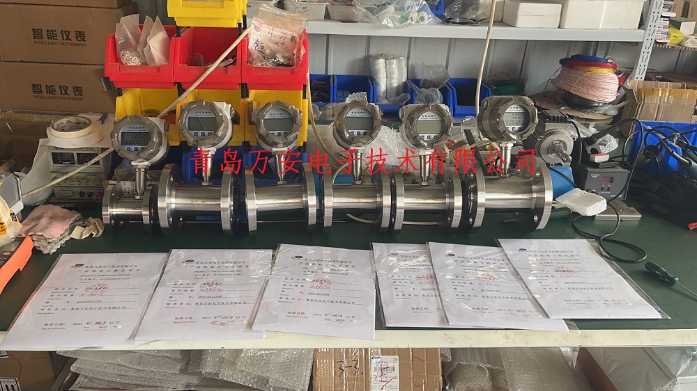 液体涡轮香蕉视频破解版在线观看维护保养(图1)
