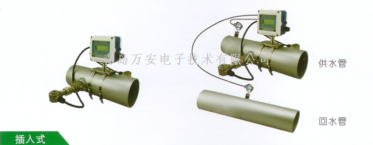 一体式超声波香蕉视频破解版在线观看(图2)