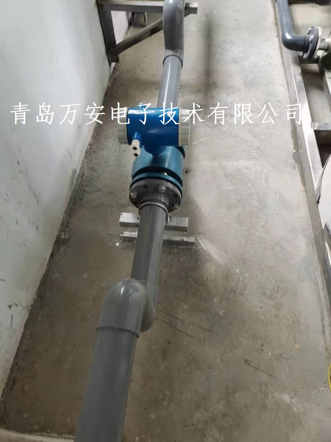 滨州某化工企业使用电磁香蕉视频破解版在线观看进行污水排放计量(图2)