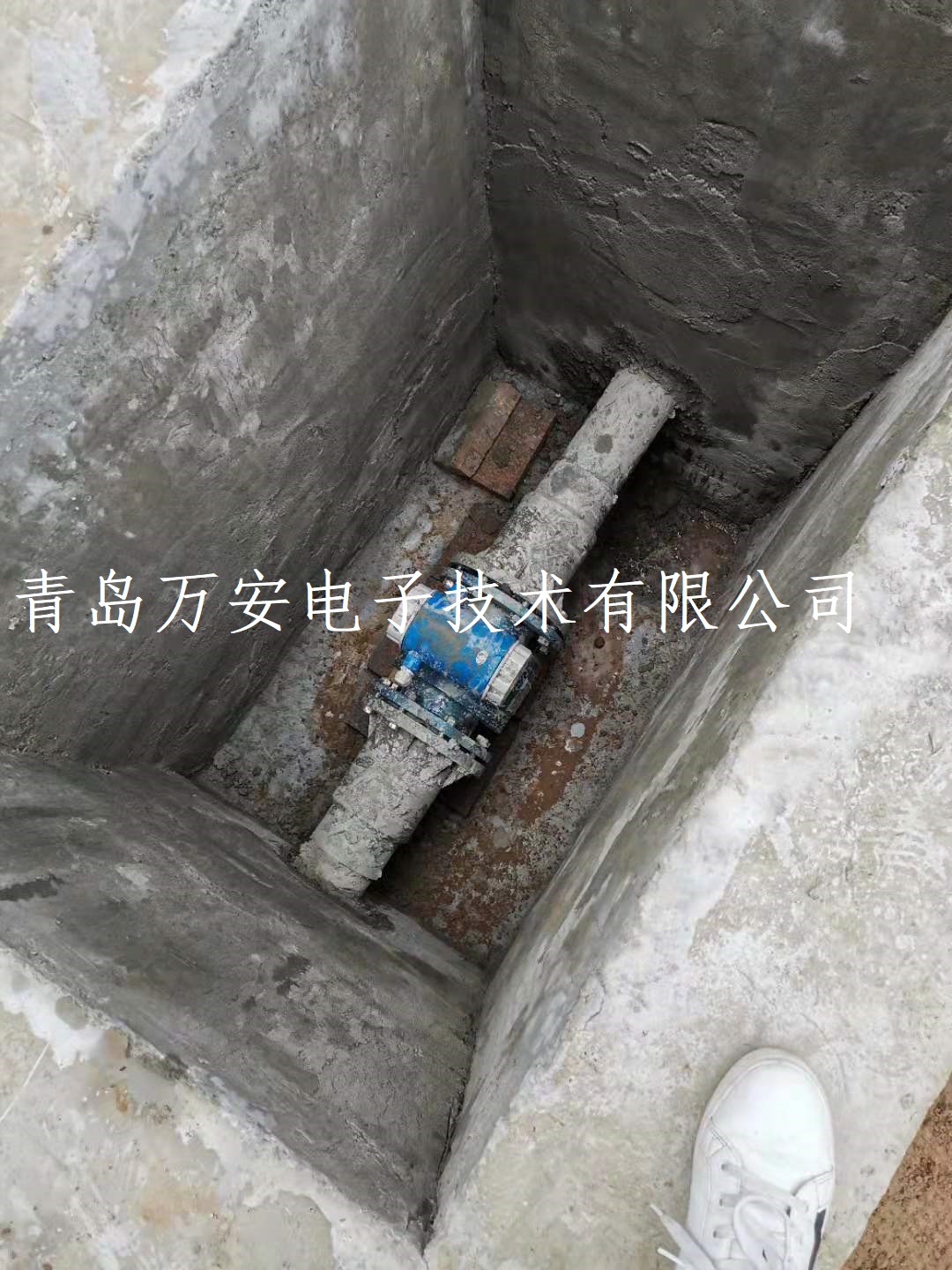 滨州某化工企业使用电磁香蕉视频破解版在线观看进行污水排放计量(图1)