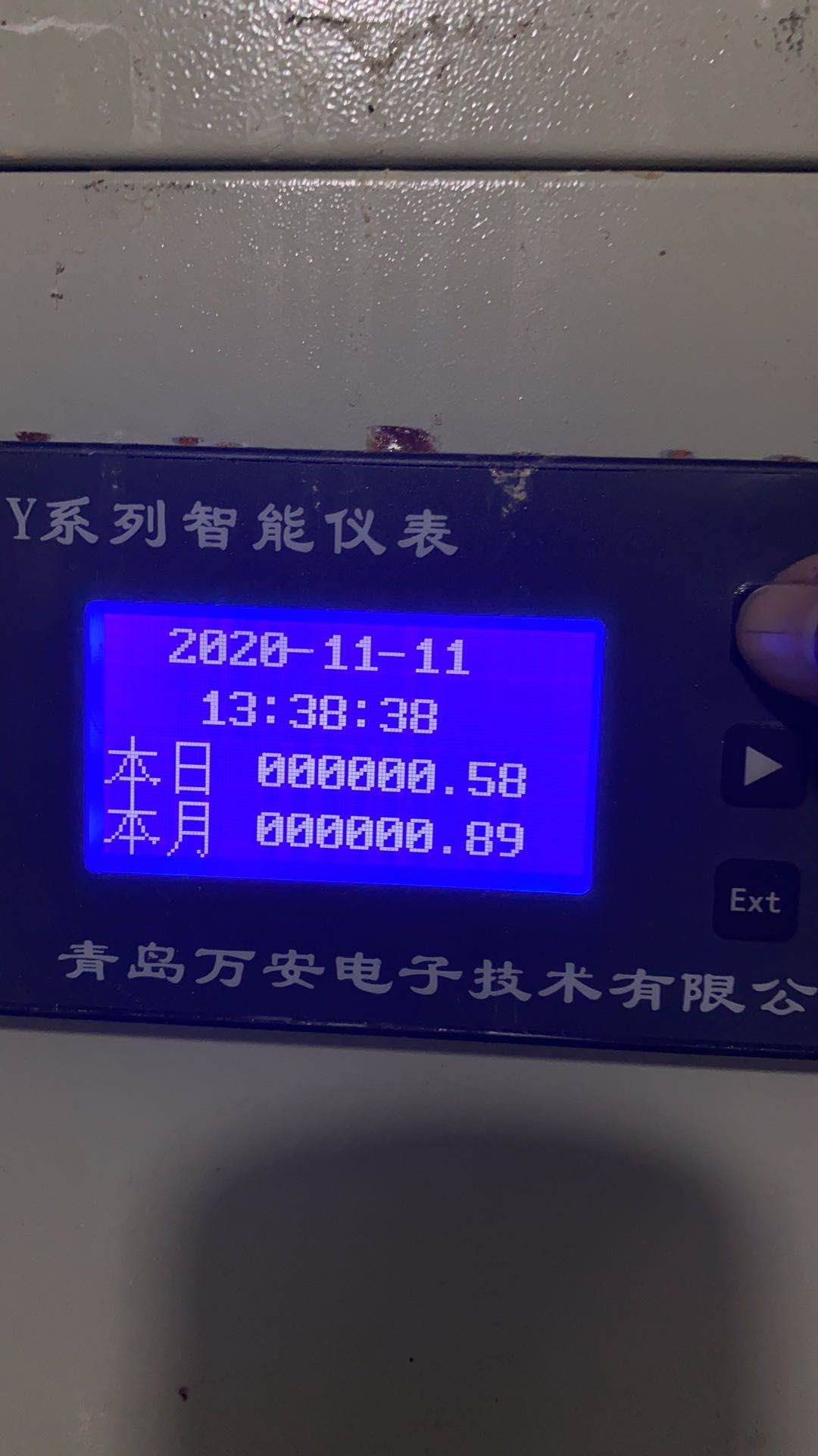 食品厂用涡街香蕉视频破解版在线观看测蒸汽流量(图1)